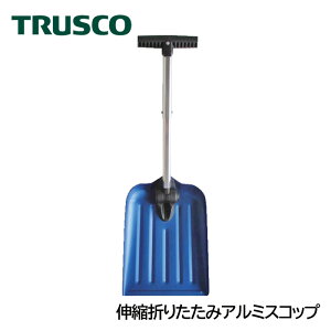 TRUSCO �Ⴉ�� �L�k�܂肽���݃A���~�X�R�b�v TFAS-600 �X�m�[�X�R�b�v ����