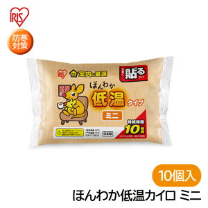 IRIS ق킩ቷJC ~j 206039 ĝ \^Cv i10j