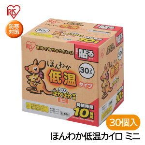 IRIS ق킩ቷJC ~j 290594 ĝ \^Cv i30j