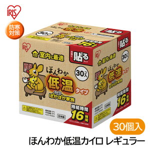 IRIS ق킩ቷJC M[ 206036 ĝ \^Cv i30j