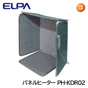 ELPA �p�l���q�[�^�[ PH-KDR02 �����΍�