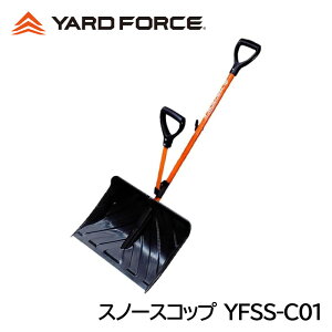 ���[�h�t�H�[�X �X�m�[�X�R�b�v YFSS-C01 ��΍�