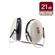 3M PELTOR イヤーマフ Optime95 H6B 遮音 NRR 21dB 軽量 スリム ネックハンド タイプ