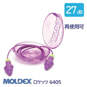 MOLDEX fbNX  \ R[h t Չl 27dB Pbc 6405 1g h Ďgp