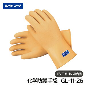 VQ}c wh JIS T 8116Ki GL-11-26 ʉwip