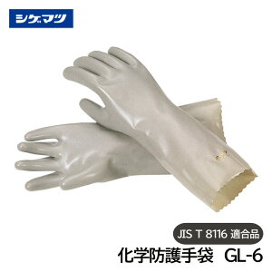 VQ}c wh JIS T 8116Ki GL-6 n܎戵