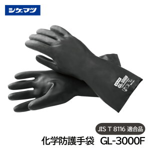 VQ}c wh JIS T 8116Ki GL-3000F 񗰉Yf gG 戵