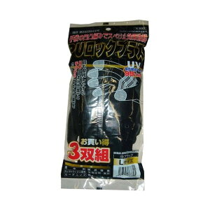 �R�[�R�X PU���b�N �v���X3P 13 �u���b�NM N-3057-13-M