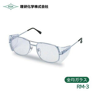 w Ɨp ی상Kl YiSσKXj RM-3