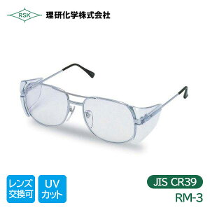 w Ɨp ی상Kl JISKii OJbg YiCR39j RM-3