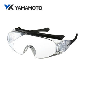 YAMAMOTO 一眼型保護メガネ(オーバーグラスタイプ) 度付対応タイプ ブラック SN-760 BK