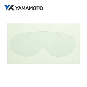 YAMAMOTO SO^ی상Kl NO.900(N,V,A)p Z[X XyAY 900N-SP