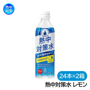 M΍ 500ml 24{×2Zbg N11-01 MǑ΍ ⋋
