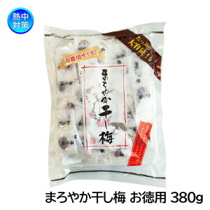 ܂₩~ p 380g N23-31 MǑ΍ ⋋