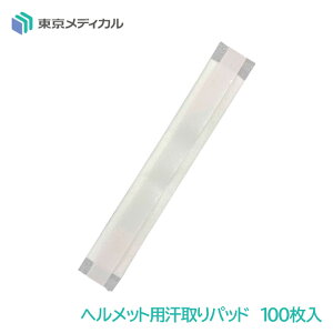 fBJ wbgp pbh 100 AT-100T ΍