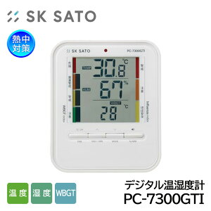  fW^xv Mǎwj^[ PC-7300GTI i1079-00jix/x/WBGT/MǑ΍j