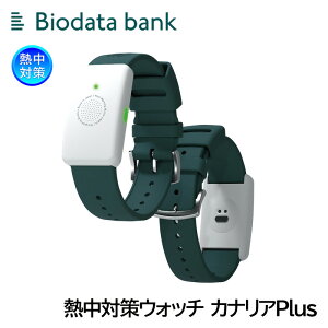 y݌ɂzM΍EHb` JiAPlus iLED/U/A[/oCIf[^oN/MǑ΍j