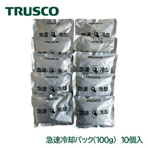 TRUSCO �}����p�p�b�N �i100g�j 10�܂Ƃߔ��� TPC-100-10P ��p�� �M���΍�