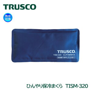 TRUSCO Ђۗ܂ TISM-320 ۗ M΍