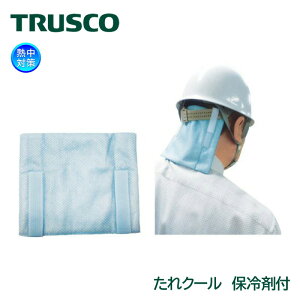 TRUSCO wbgp N[ TSTCOOL M΍