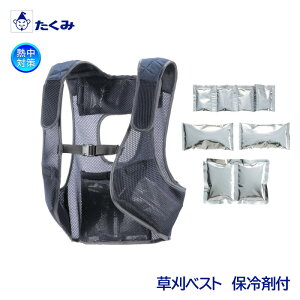  xXg ۗܕt 4132 ėpxXg M΍ h