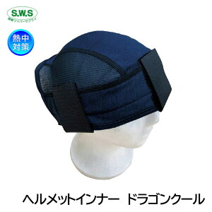 SWS wbgCi[ hSN[ 720106 ΍