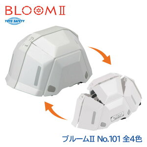 g[[ZteB[ hЗpwbg ܂肽 BLOOM2 No.101