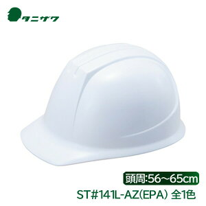 ^jU wbg Hp ^ OЂ 򗈗 ėی dC PC ST#141L-AZ(EPA)