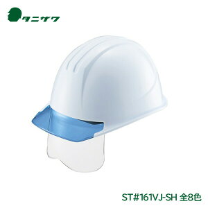 ^jU wbg Hp GACg V[h 򗈗 ėی dC PC ST#161VJ-SH(EPA)