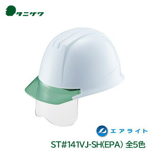 ^jU wbg Hp GACg V[h 򗈗 ėی dC PC ST#141VJ-SH(EPA) J򐻍쏊