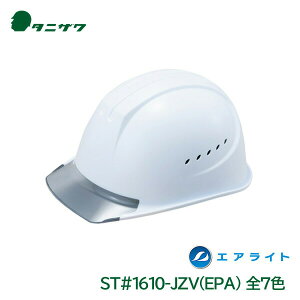 ^jU wbg Hp GACg ʋCE 򗈗 ėی dC PC ST#1610-JZV(EPA)