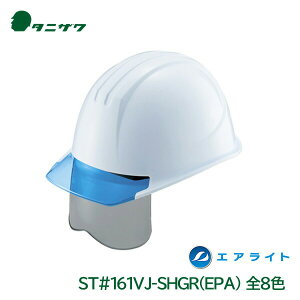 ^jU wbg Hp GACg V[h 򗈗 ėی dC PC ST#161VJ-SHGR(EPA)