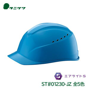 ^jU wbg Hp GACg ʋCE 򗈗 ėی ABS ST#01230-JZ(EPA)