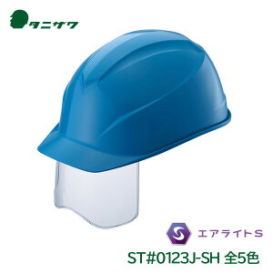 ^jU wbg Hp GACg V[h 򗈗 ėی dC ABS ST#0123J-SH(EPA)