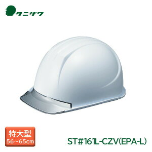 ^jU ^ wbg ST#161L-CZV(EPA-L)  PCf 򗈗 ėی dC iW-3/V-2j