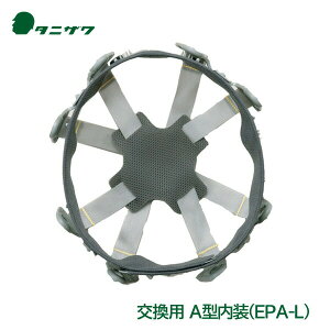 ^jU Hp wbg IvV p A^ EPA-L ЂAЂt