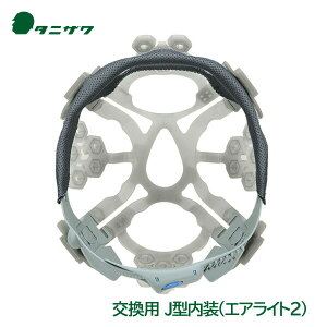 ^jU Hp wbg IvV p J^ GACg2 ЂAЂt