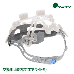 J򐻍쏊 ^jU Hp wbg IvV p J^ GACgS ЂAЂt