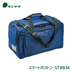 ^jU wbg [ X}[g{Xg ST#834 p Hp J򐻍쏊