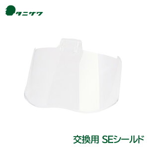 ^jU Hp wbg IvV p SEV[h (1830VJ-SEp)