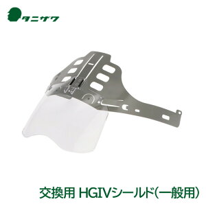 ^jU Hp wbg IvV p HGIVV[h J^KChV[gt (123V[YȊÕV[htwbgp)