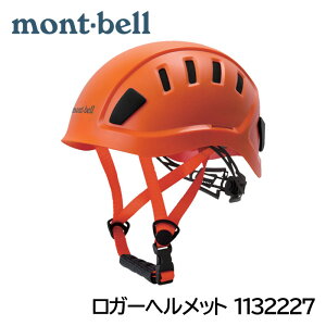 montbell ���K�[�w�����b�g ABS �ыƗp �򗈁E�������p 1132227 OG