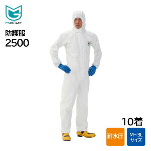 h앞/ی앞 () GCuR MAXGARD}bNXK[h2500 (10)(˔\/ƕ)