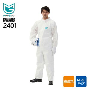 h앞 GCuR MAXGARD }bNXK[h2401 l݃^Cv (ʋC/ی앞/ĝ/sDz)