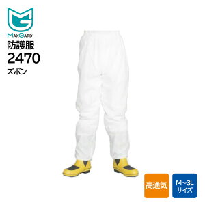 h앞 GCuR MAXGARD }bNXK[h2470 Zp[g^Cv SY{ ی앞 ʋC o