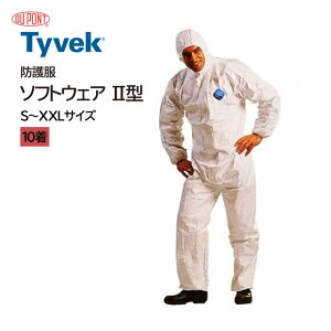 f| A[AX ^CxbN \tgEFA II^ 10Zbg h앞 ی앞 ƕ tyvek