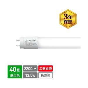 ecorica ������p ���ǌ`LED�����v 40�` �����F(5000K) �W���^�C�v ECL-LD4EHN