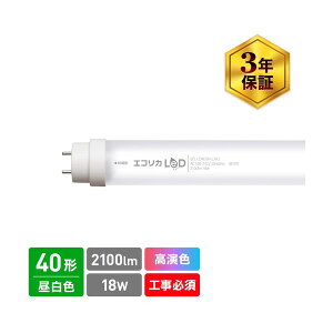 ecorica �����F ���ǌ`LED�����vL3A2�V���[�Y 40�` �����F(5000K)�^�C�v ECL-LD4EGN-L3A2
