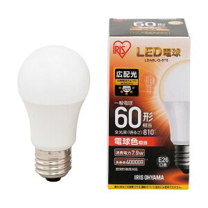 IRIS 567948 LED�d�� E26�L�z���^�C�v 60�`���� �d���F 810lm LDA8L-G-6T5