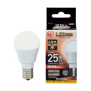 IRIS 567970 LED�d�� E17�L�z���^�C�v 25�`���� �d���F 230lm LDA2L-G-E17-2T5